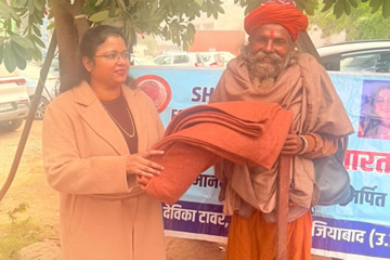 Shubharambh Foundation